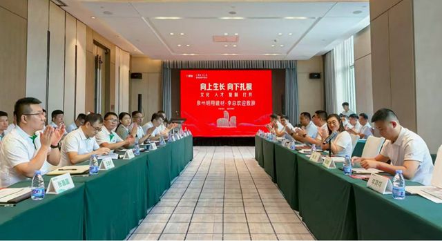 泉州范式加速全国复制 三棵树“马上住”焕新进入爆发期
