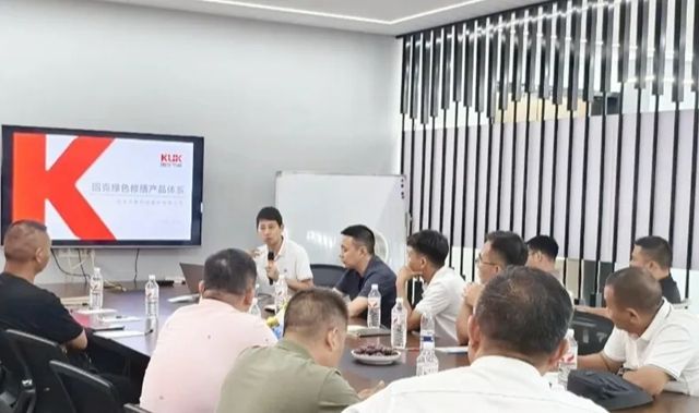 固克 | 浙江大区绿色修缮共创中心赋能转化倍增培训圆满收官！