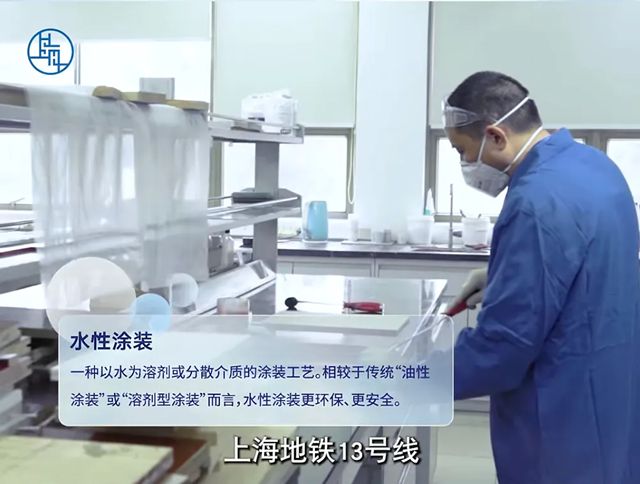《总部面对面》｜对话宣伟亚太区董事总经理吴忠华先生：用环保涂料焕新上海城市色彩
