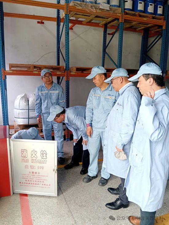香港中远海运董事长钱卫忠一行赴中远关西珠海工厂工作调研及安全检查