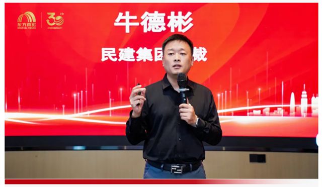 雨虹防水｜公司化经营 赋能经销商永续发展