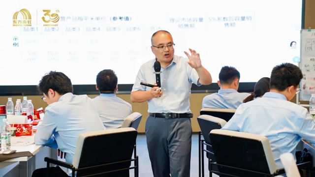雨虹防水｜公司化经营 赋能经销商永续发展