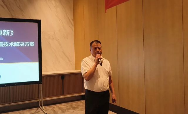 2025卓宝绿建论坛全球行第16站、17站｜走进廊坊、台州：以创新为锚点，共绘后建筑时代科技建材新蓝图