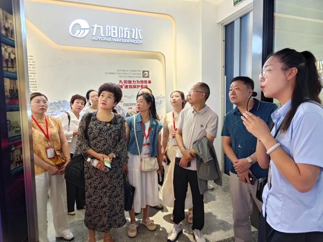全省两新组织书记示范班150名书记莅临九阳防水开展观摩教学活动