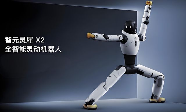 21亿收购引爆A股！机器人龙头入主上纬新材，股价狂飙11倍