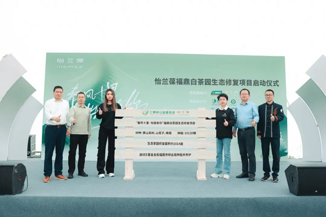以“更健康的中国漆”绘就绿色智造画卷 三棵树入选工信部“工业图强”优秀案例