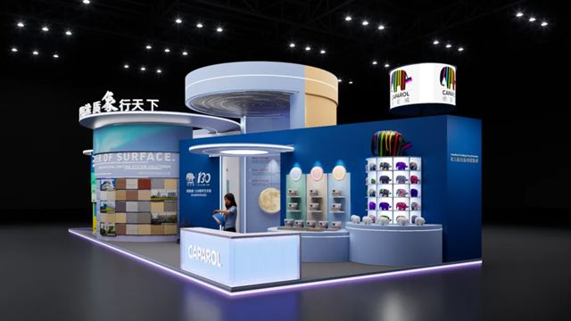 德爱威诚邀您共赴2025中国国际涂料博览会