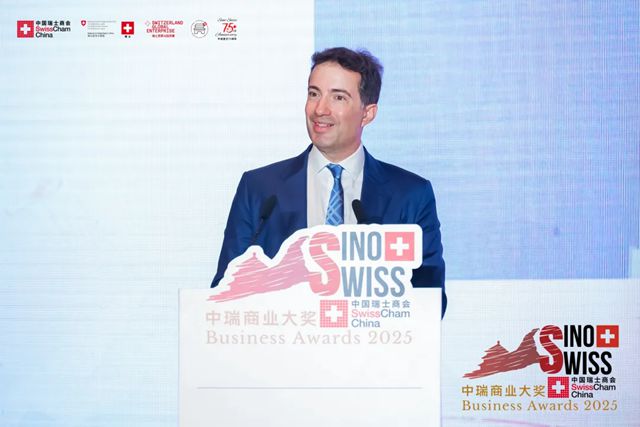 西卡荣获大型企业可持续发展奖二等奖！
