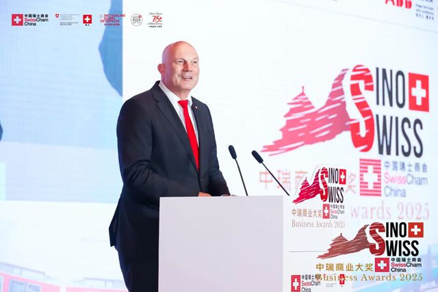 西卡荣获大型企业可持续发展奖二等奖！
