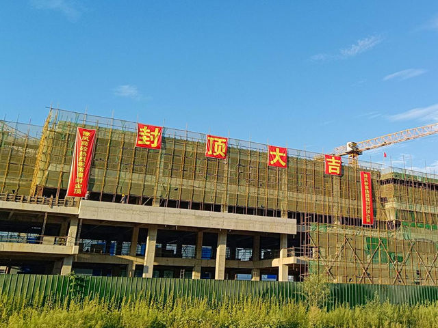 河南安捷伦新乡生产基地封顶 汽车涂料产业布局再提速