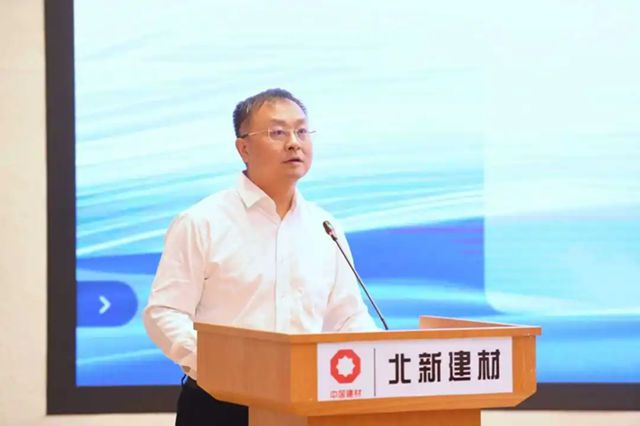 一起绘WELL来 | 北新涂料8·28发展论坛圆满举行