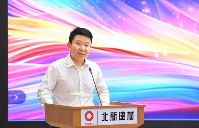 一起绘WELL来 | 北新涂料8·28发展论坛圆满举行