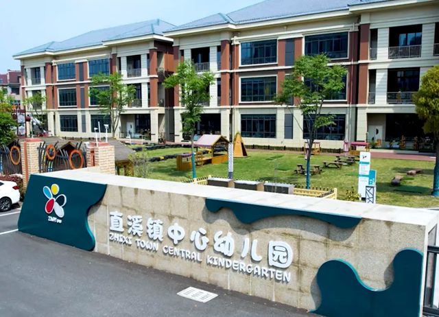 久诺以绿色校园场景解决方案，全方位打造健康、安全、高颜值校园！