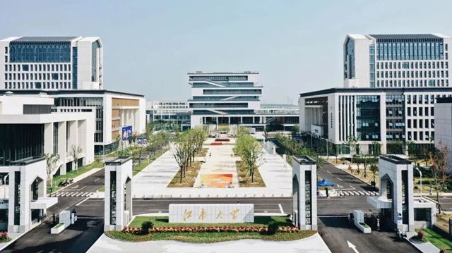 久诺以绿色校园场景解决方案，全方位打造健康、安全、高颜值校园！