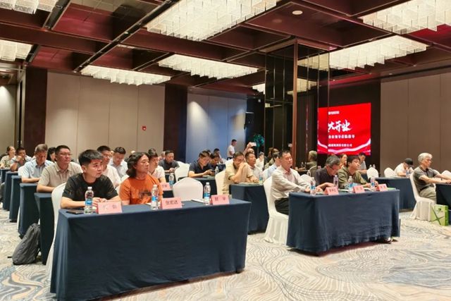 固克绿色修缮（南通）共创中心盛大开业，打造建筑绿色焕新 “服务枢纽”！