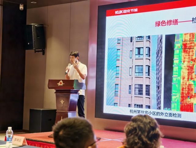 固克绿色修缮（南通）共创中心盛大开业，打造建筑绿色焕新 “服务枢纽”！
