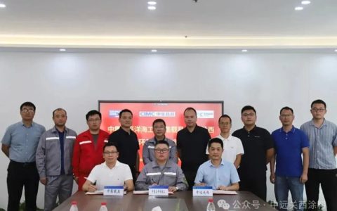 中远关西 | 一桶到底 零废启航
