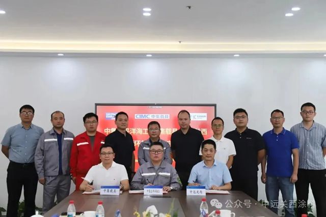 中远关西 | 一桶到底 零废启航