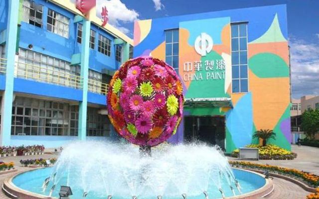 58%员工被“优化”！10亿营收变3亿，老牌涂企为何越裁越亏？