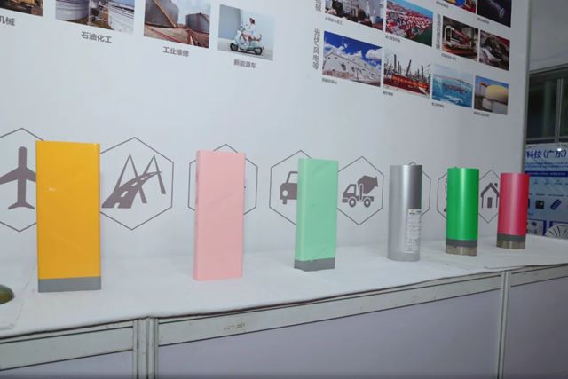 展辰工业漆精彩亮相第七届中国国际新材料产业博览会