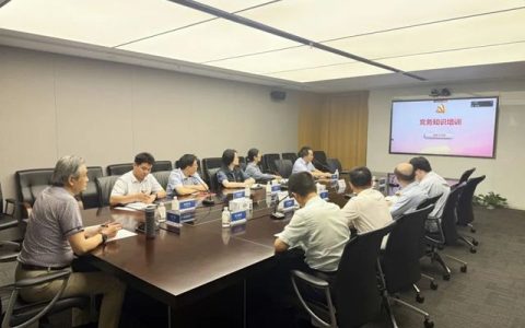 中远关西开展党务知识专题培训