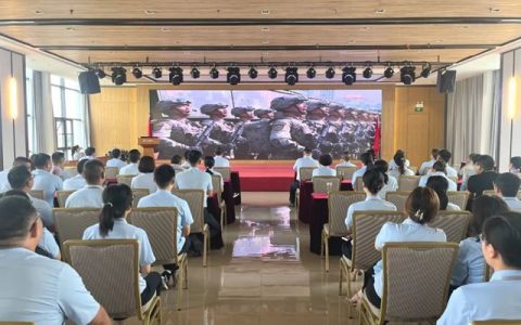 九阳防水组织全员观看纪念中国人民抗日战争暨世界反法西斯战争胜利80周年阅兵仪式