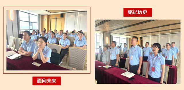 九阳防水组织全员观看纪念中国人民抗日战争暨世界反法西斯战争胜利80周年阅兵仪式