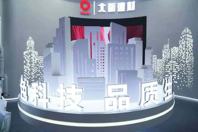 在上海首度亮相！嘉宝莉工程体系的深度协同与创新