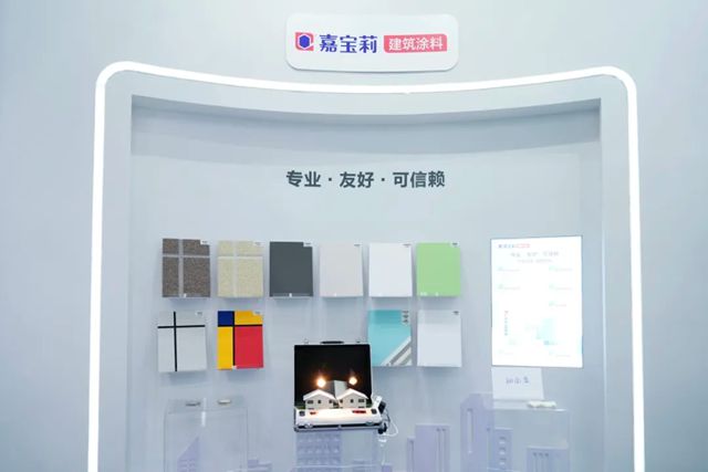 在上海首度亮相！嘉宝莉工程体系的深度协同与创新