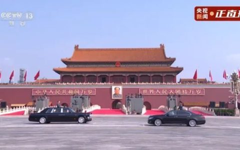 弘扬抗战精神，书写时代荣光——卓宝科技集团组织观看抗战胜利80周年阅兵仪式，在新时代征程中凝聚奋进的力量