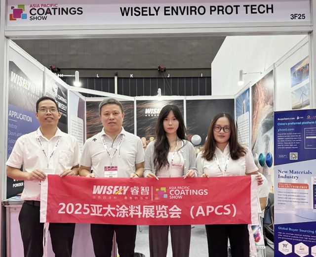 睿智环科闪耀亚太涂料展，创新科技绘就绿色未来