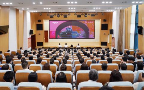 北新建材组织全员集中观看纪念中国人民抗日战争暨世界反法西斯战争胜利80周年大会盛况