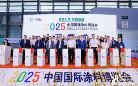 紫荆花新材料集团闪耀2025中国国际涂料博览会！