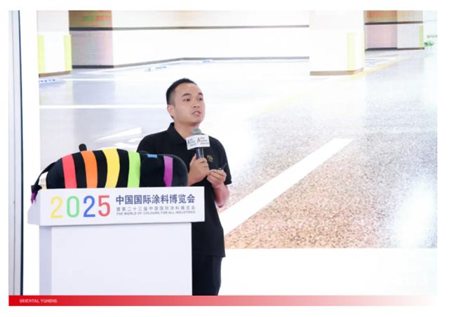 德爱威惊艳亮相2025涂博会，130周年持续引领行业涂装发展潮流