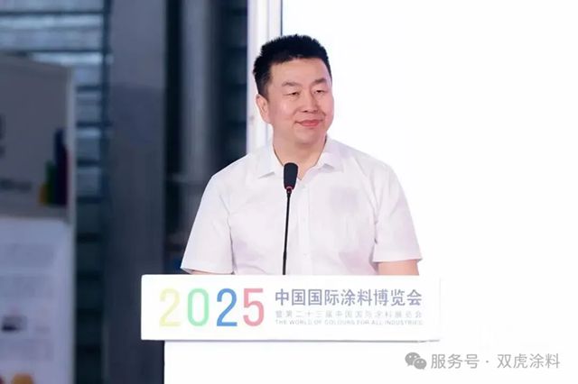 双虎 | 2025第二十三届中国国际涂料展会圆满成功！