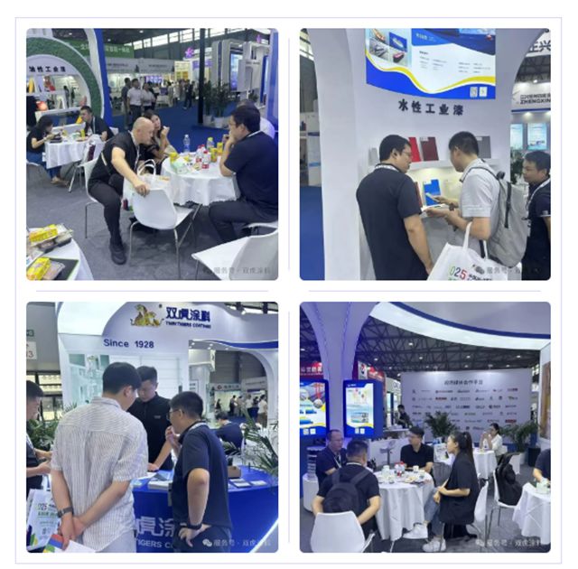 双虎 | 2025第二十三届中国国际涂料展会圆满成功！