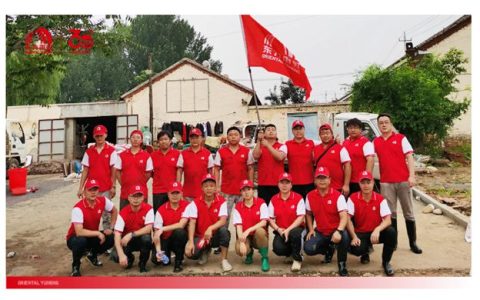 东方雨虹三十载温情答卷
