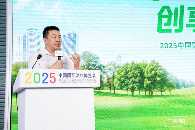 三棵树发布“健康+5.0”与“马上住3.0”战略，加速布局“焕新”赛道