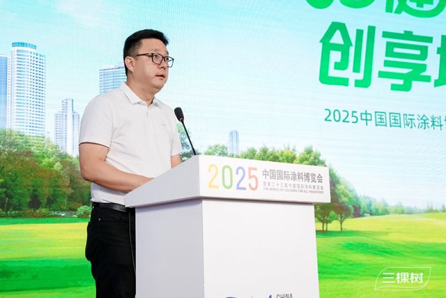 三棵树发布“健康+5.0”与“马上住3.0”战略，加速布局“焕新”赛道