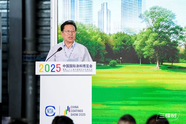 三棵树发布“健康+5.0”与“马上住3.0”战略，加速布局“焕新”赛道