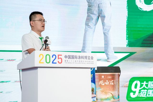 三棵树发布“健康+5.0”与“马上住3.0”战略，加速布局“焕新”赛道