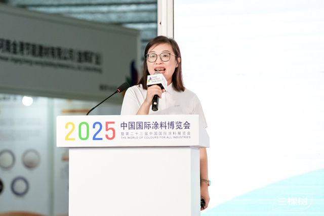 三棵树发布“健康+5.0”与“马上住3.0”战略，加速布局“焕新”赛道