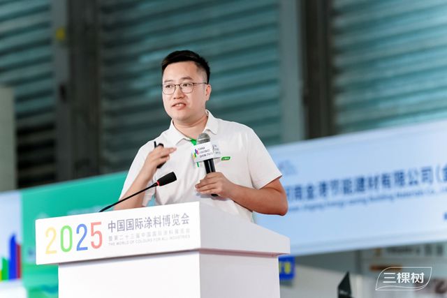三棵树发布“健康+5.0”与“马上住3.0”战略，加速布局“焕新”赛道