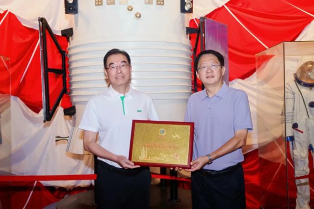 三棵树荣获上海市科技进步奖唯一特等奖
