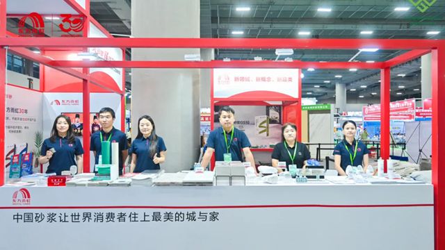 东方雨虹亮相2025首届绿色高性能特种砂浆展