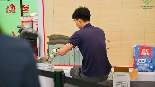 东方雨虹亮相2025首届绿色高性能特种砂浆展