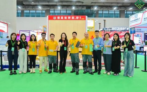 西卡德高惊喜亮相“首届绿色高性能特种砂浆展”