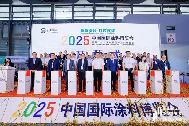 睿智卷材粉末涂料赋能彩涂板绿色转型