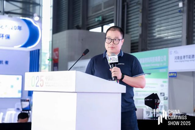 睿智卷材粉末涂料赋能彩涂板绿色转型