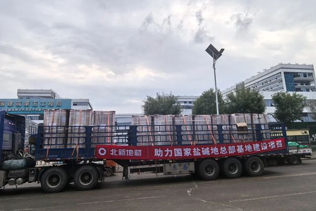 北新防水以创新环保地材助力东营国家盐碱地项目建设，为“中国饭碗”扩容提质